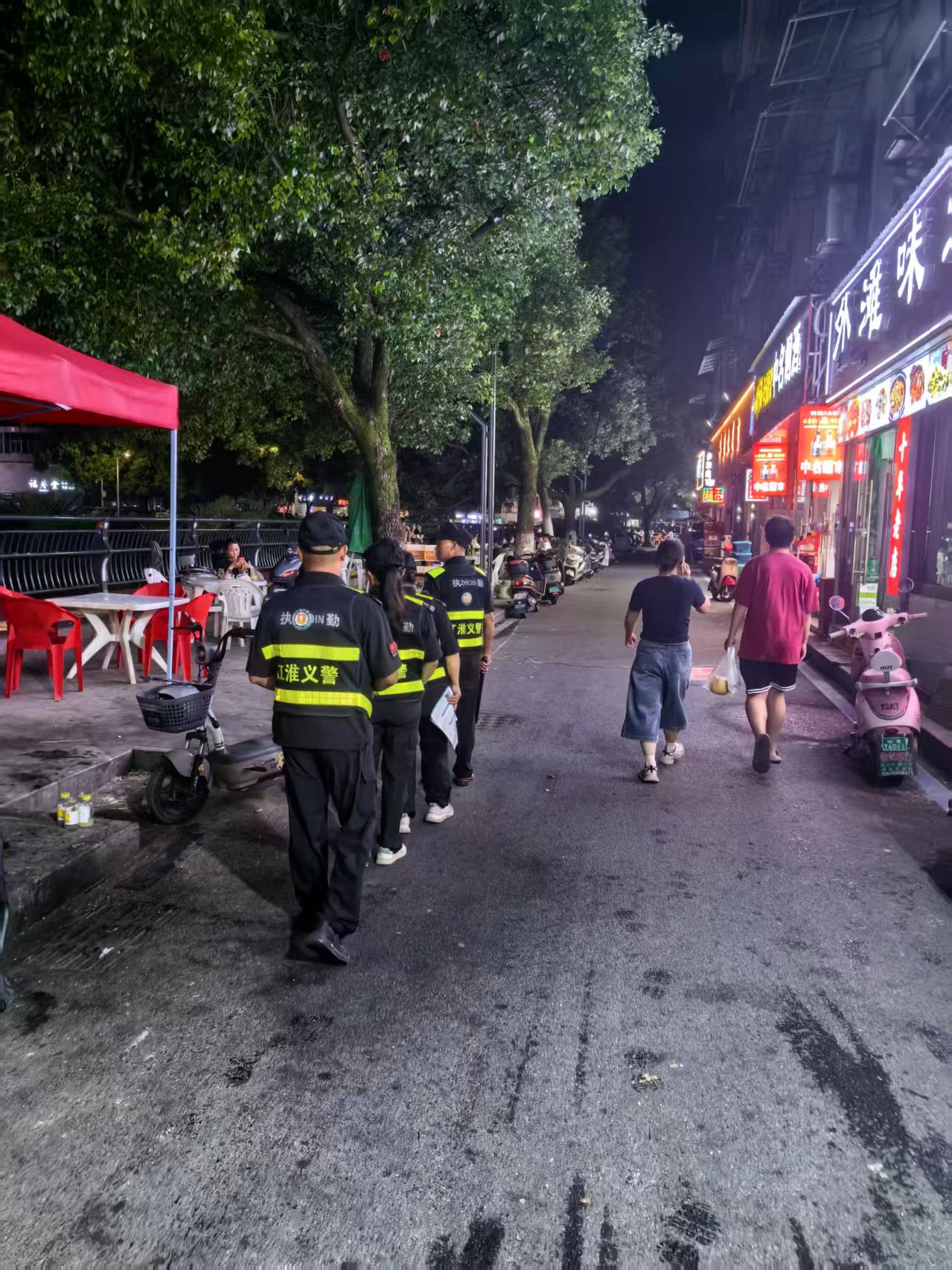 微信图片_20251003134157.jpg