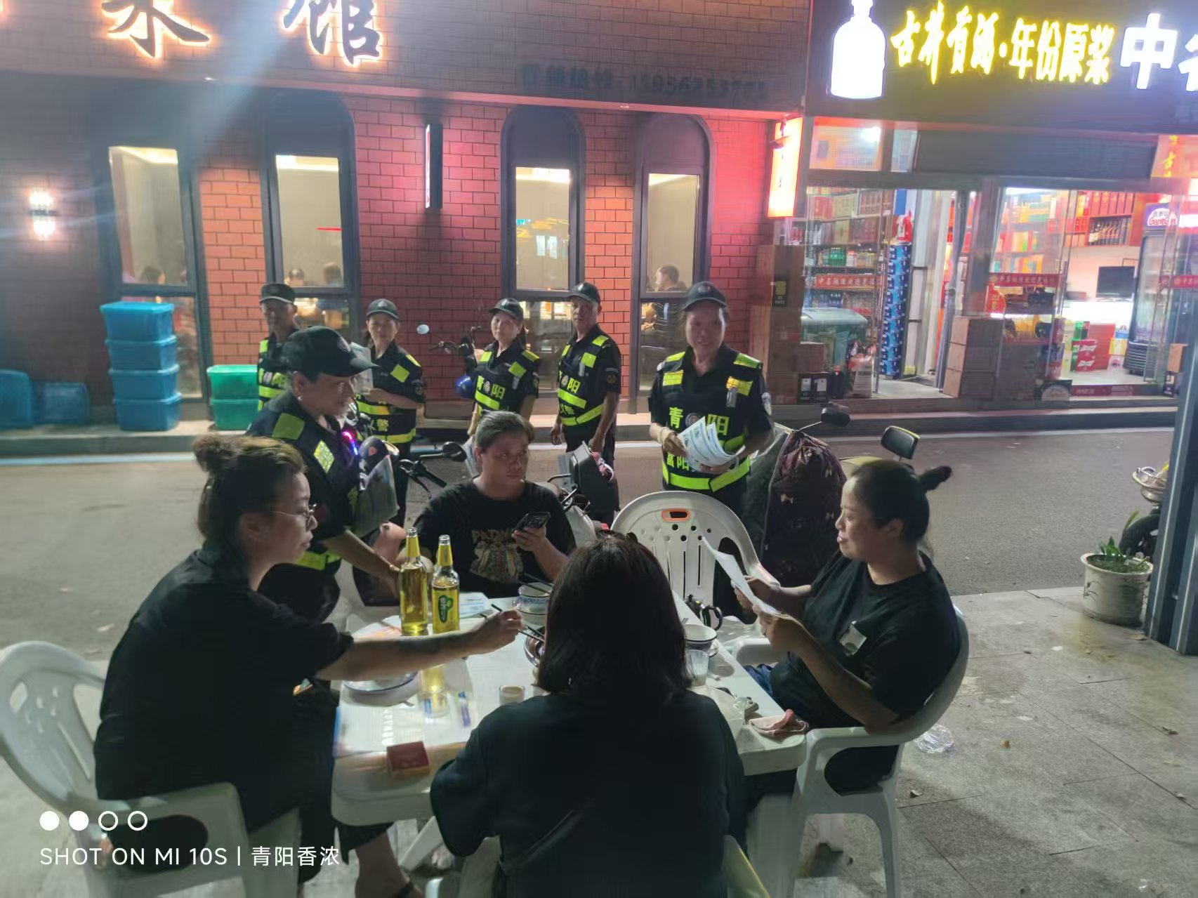 微信图片_20251003134200.jpg