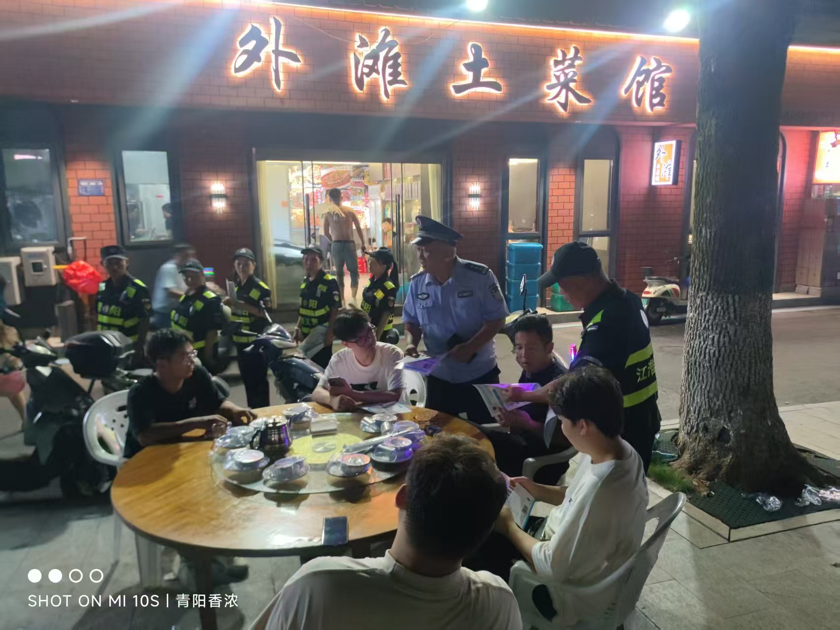 微信图片_20251003134203.jpg