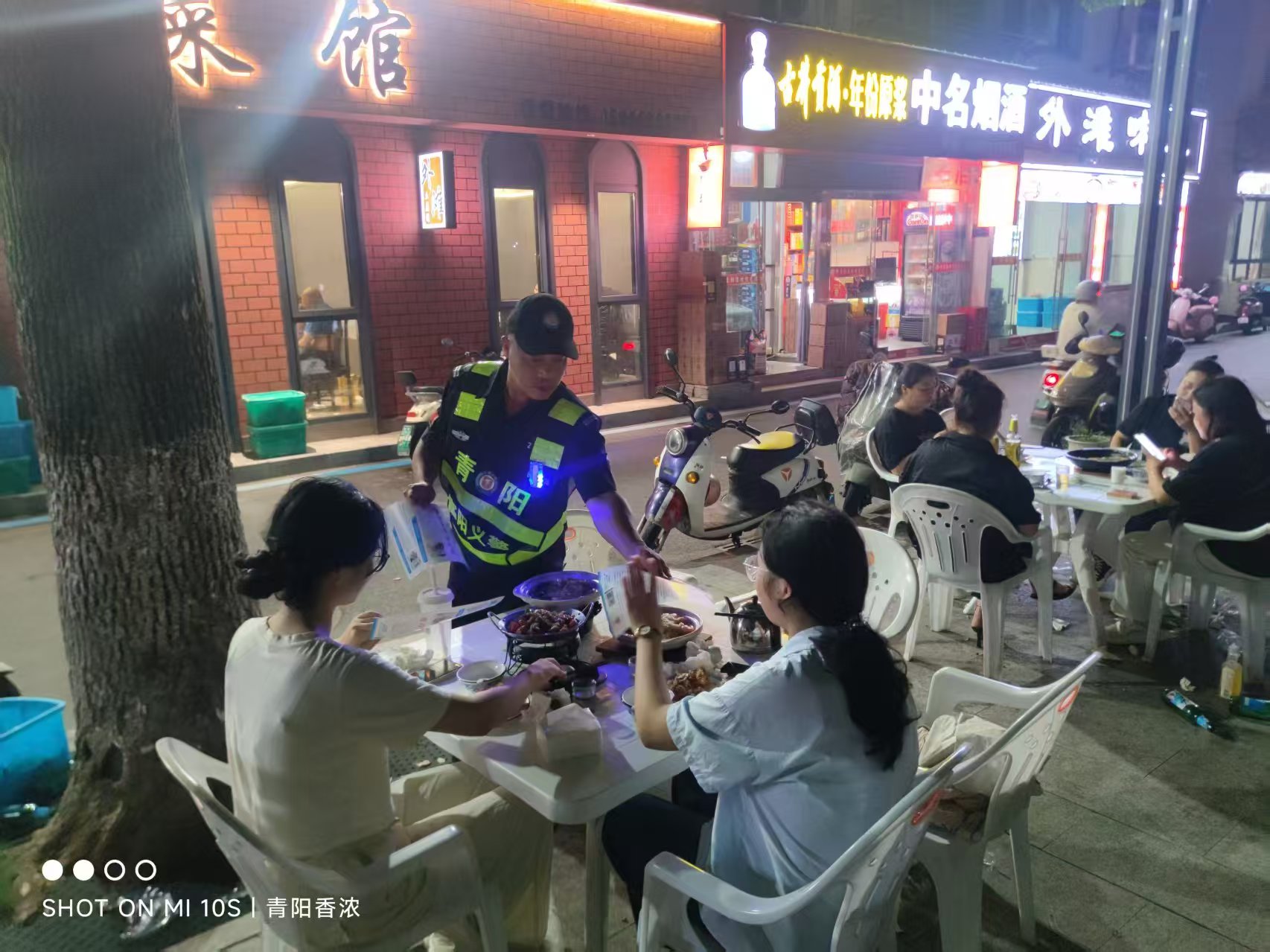 微信图片_20251003134205.jpg
