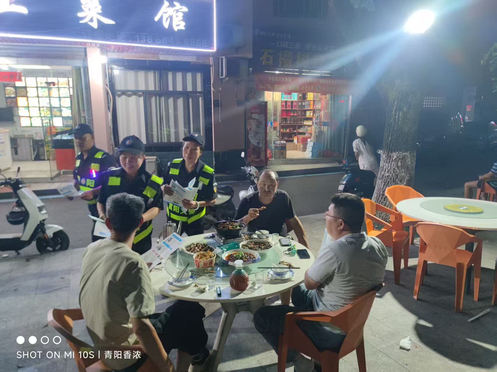 微信图片_20251003134209.jpg