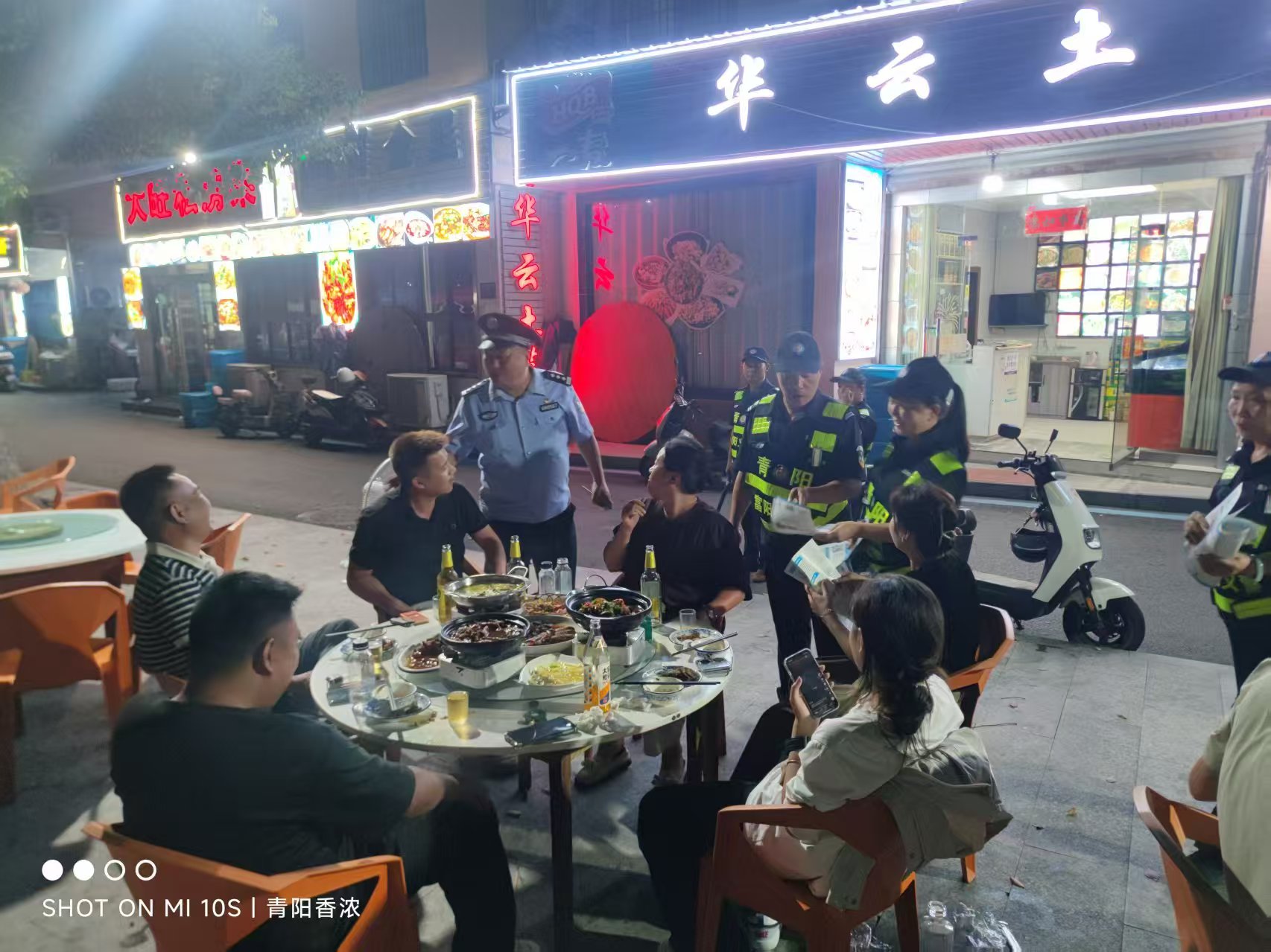 微信图片_20251003134212.jpg