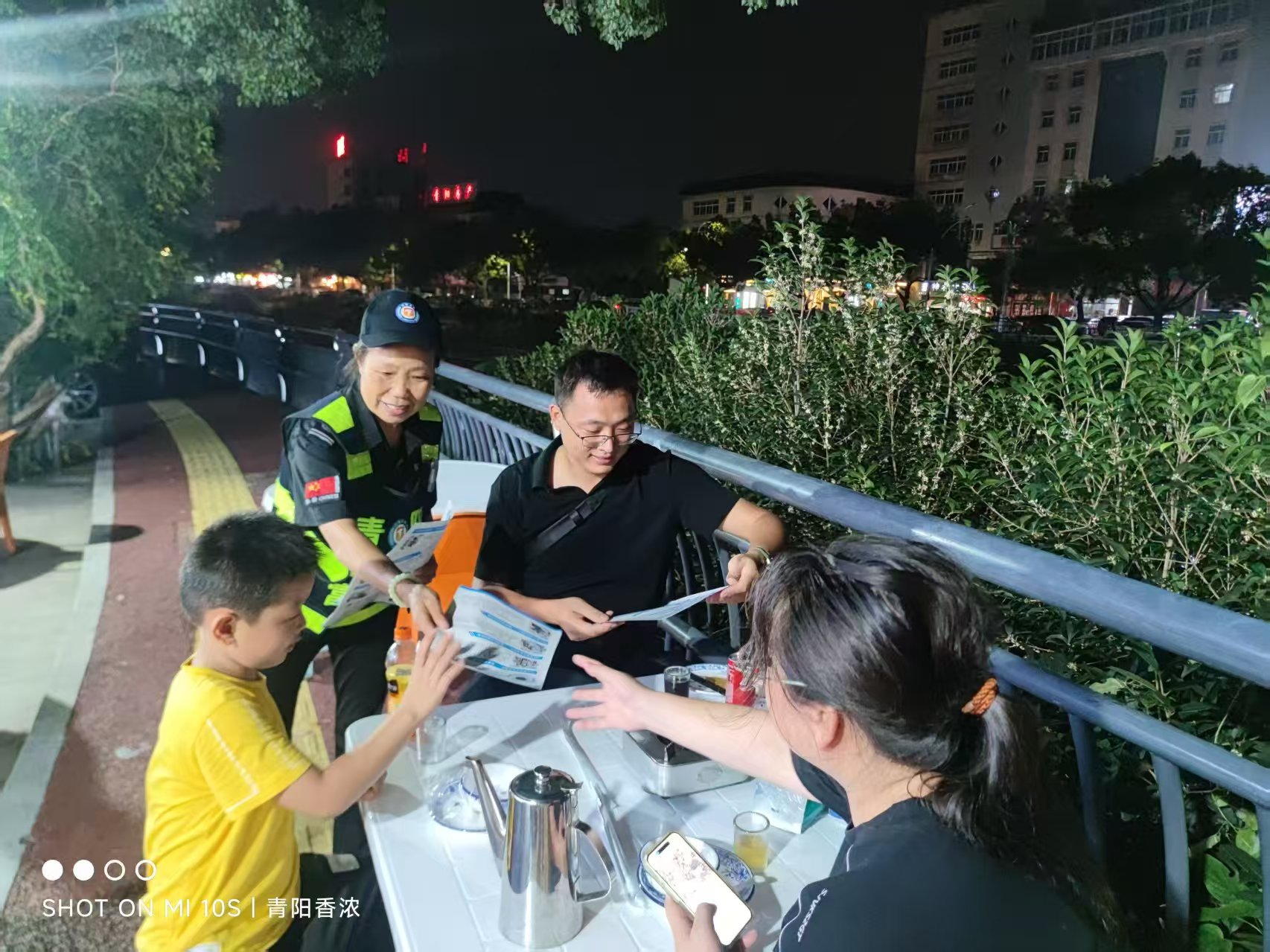 微信图片_20251003134216.jpg