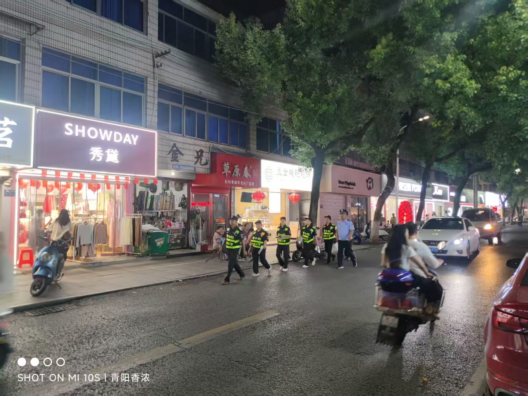 微信图片_20251003134221.jpg