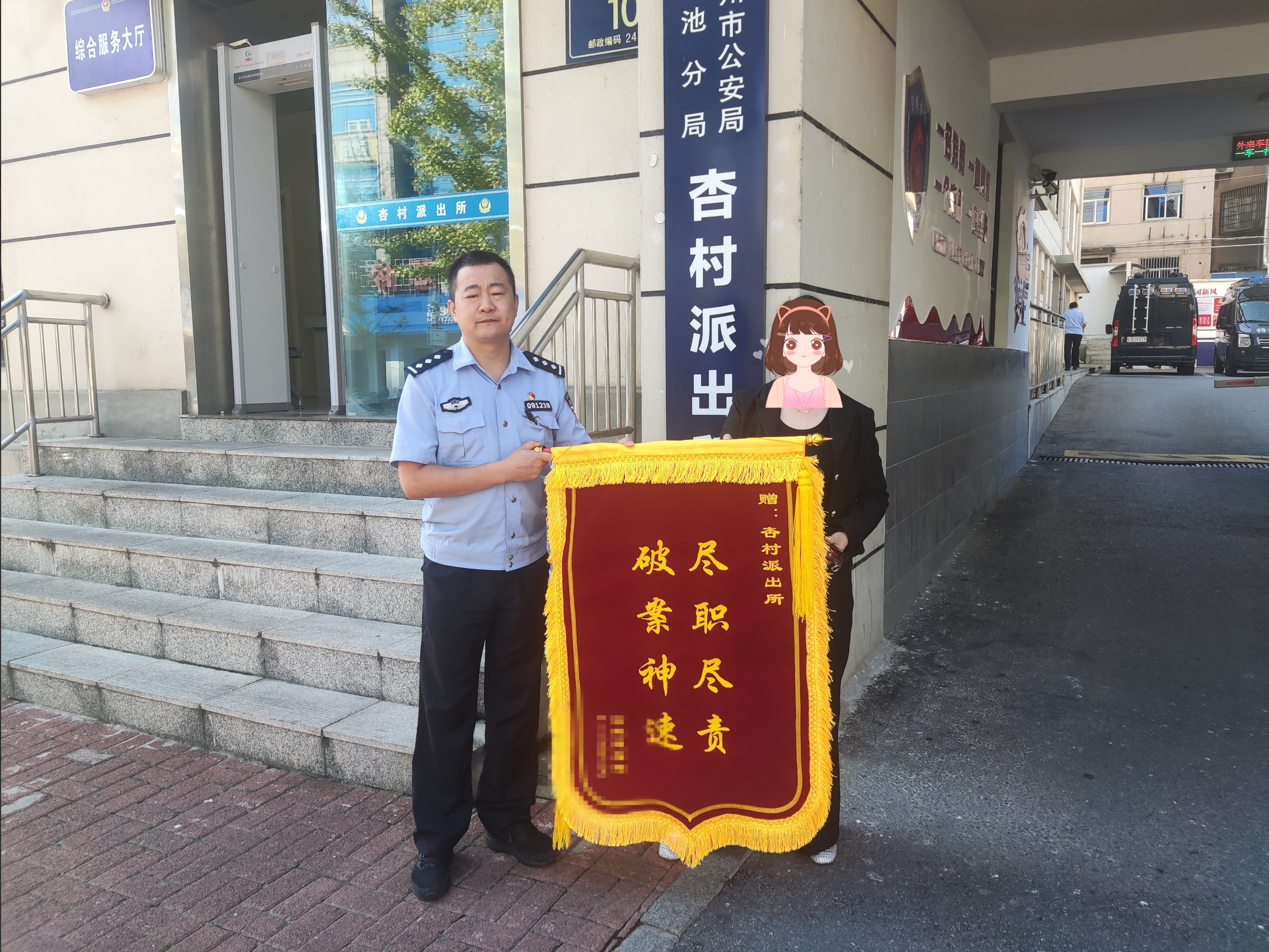 微信图片_2025-10-06_163110_658.png
