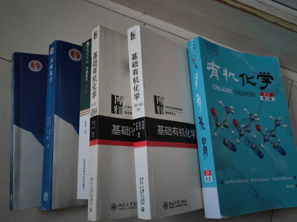 20251007173051front2_0_409333_Fsqd9_2GR7jIodQCCkDygqecus_S.jpg