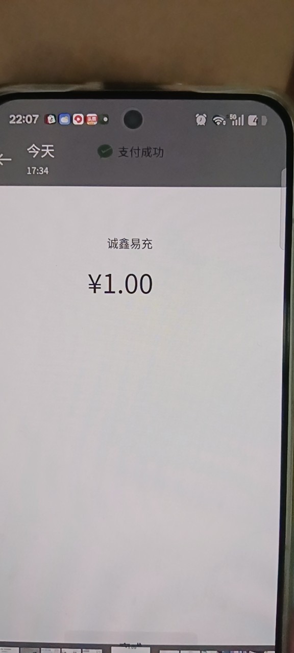 20251007220721front2_0_285915_FoFDyqgK1hRmxsuVqVuHLsAvLPGe.jpg