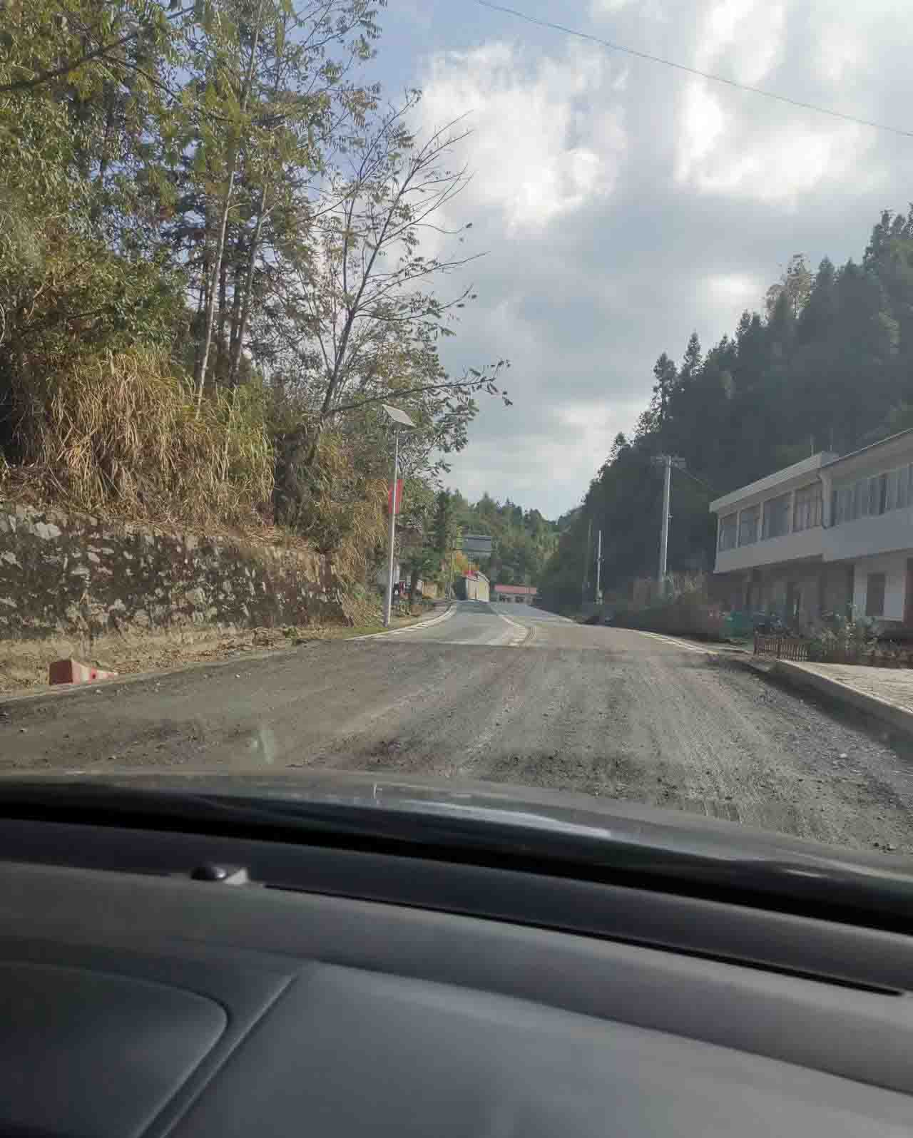 付先岭