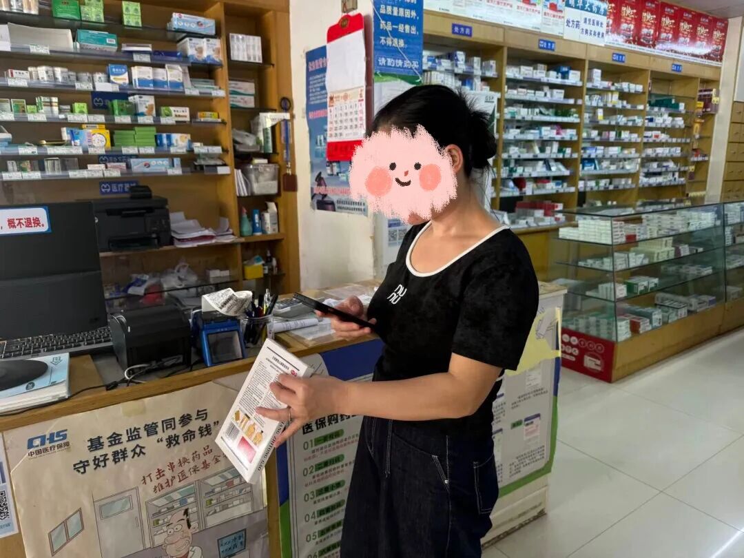 微信图片_2025-10-09_101130_691.jpg