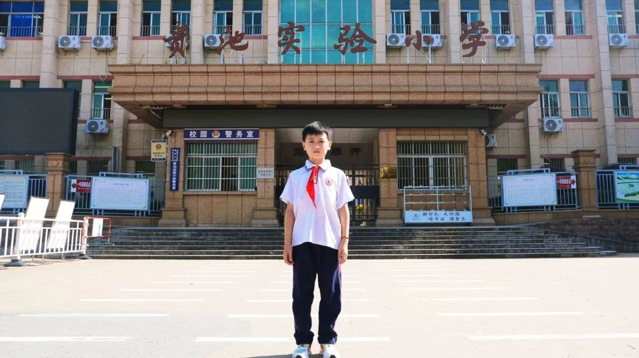 微信图片_2025-10-09_172831_454.png