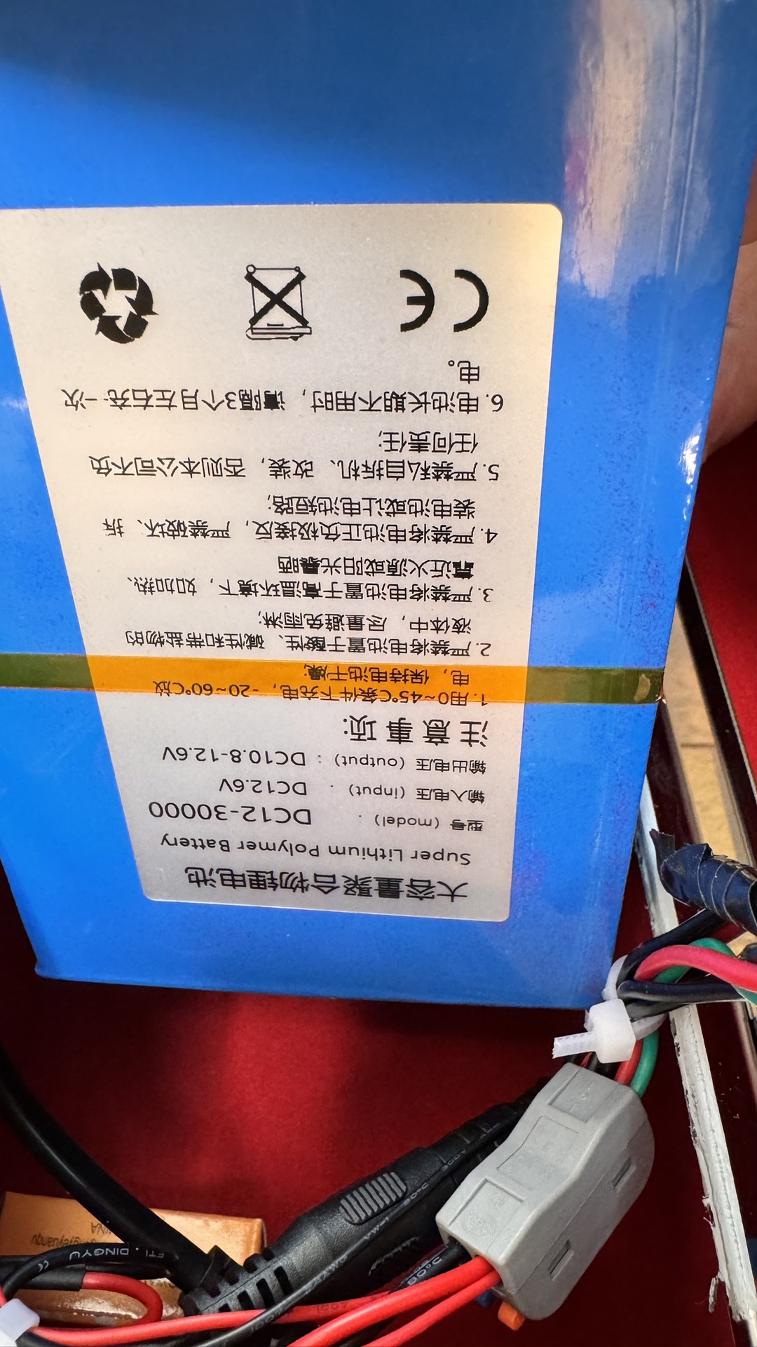 20251010112318front1_0_354891_FsjWO3jS_SApYzdBi0QJ0nfVPtRN.jpg