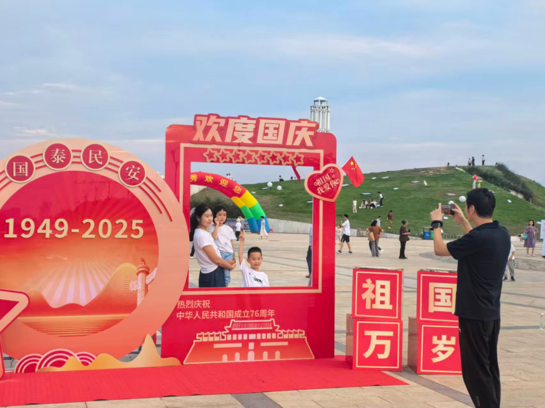 微信图片_2025-10-10_140553_392.png