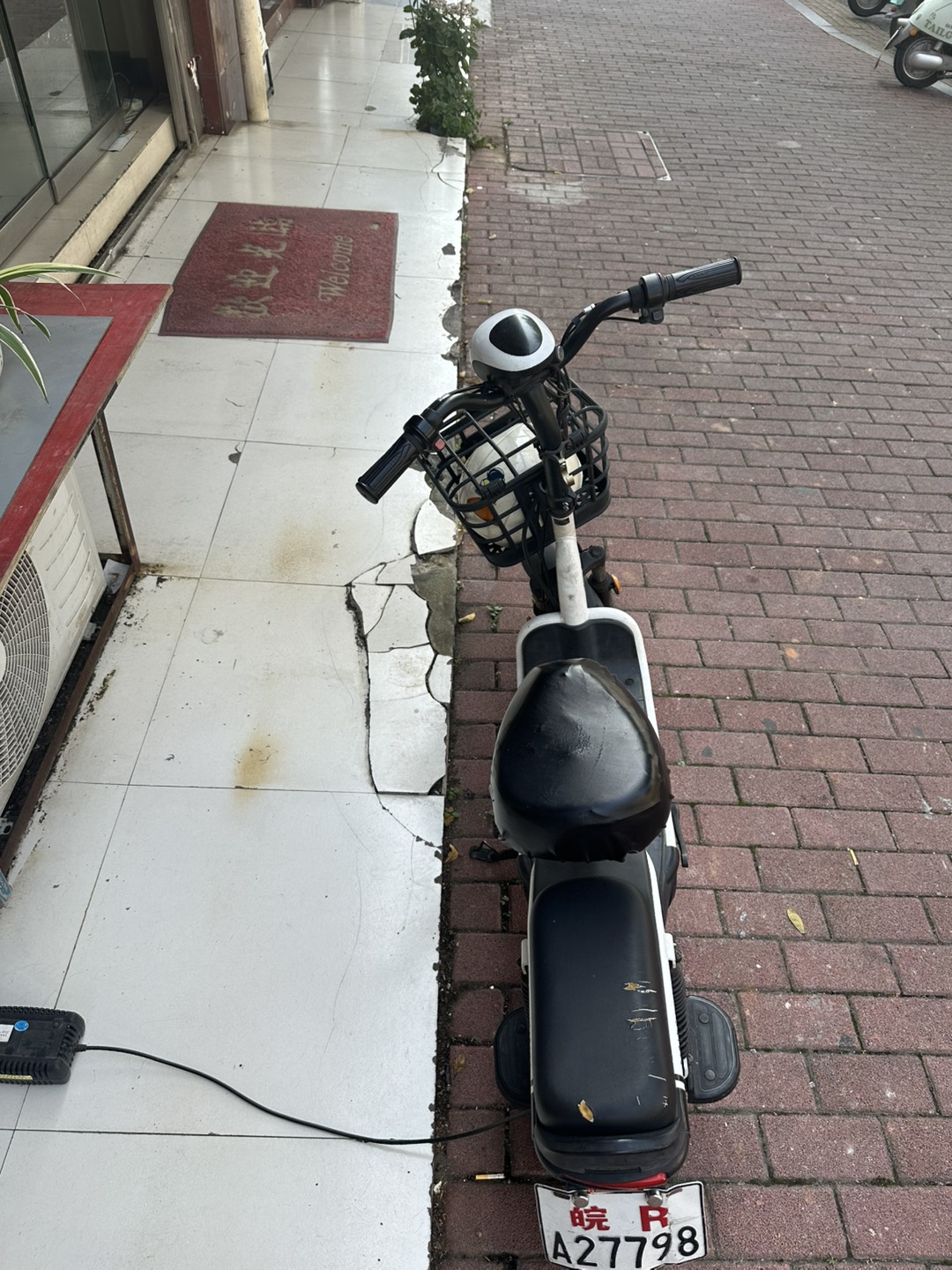 20251010143745front1_0_335511_Frn6OP-s_0lXQ0_yYHqngHbzBAQH.jpg