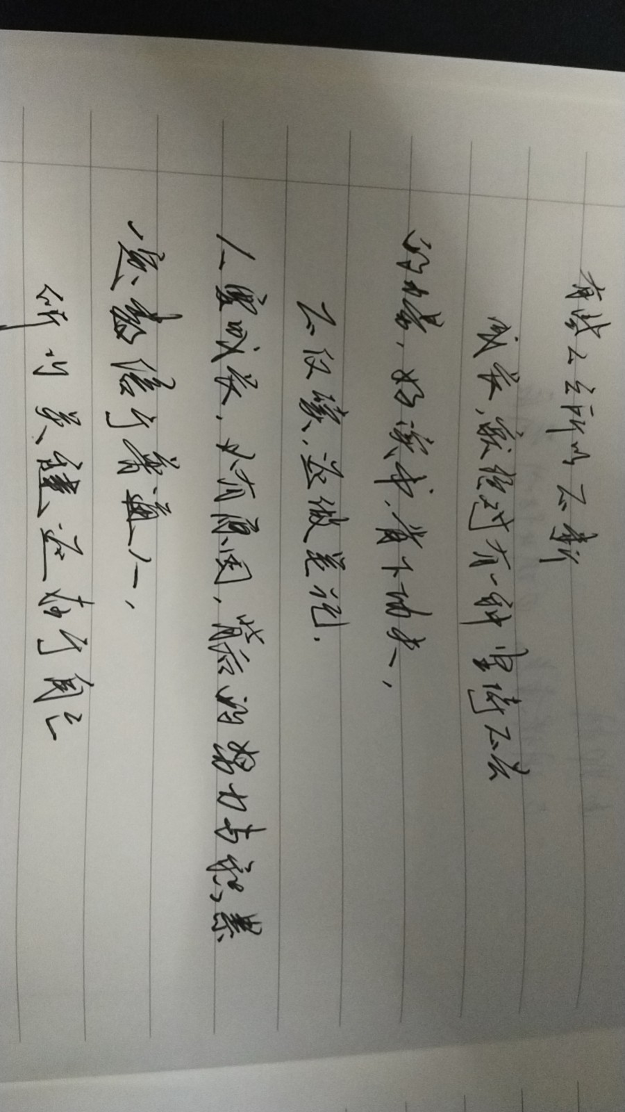 20251011140709front2_0_409268_Fi6vVaNHAjlYNaFR3ubY_1Qsuf2k.jpg
