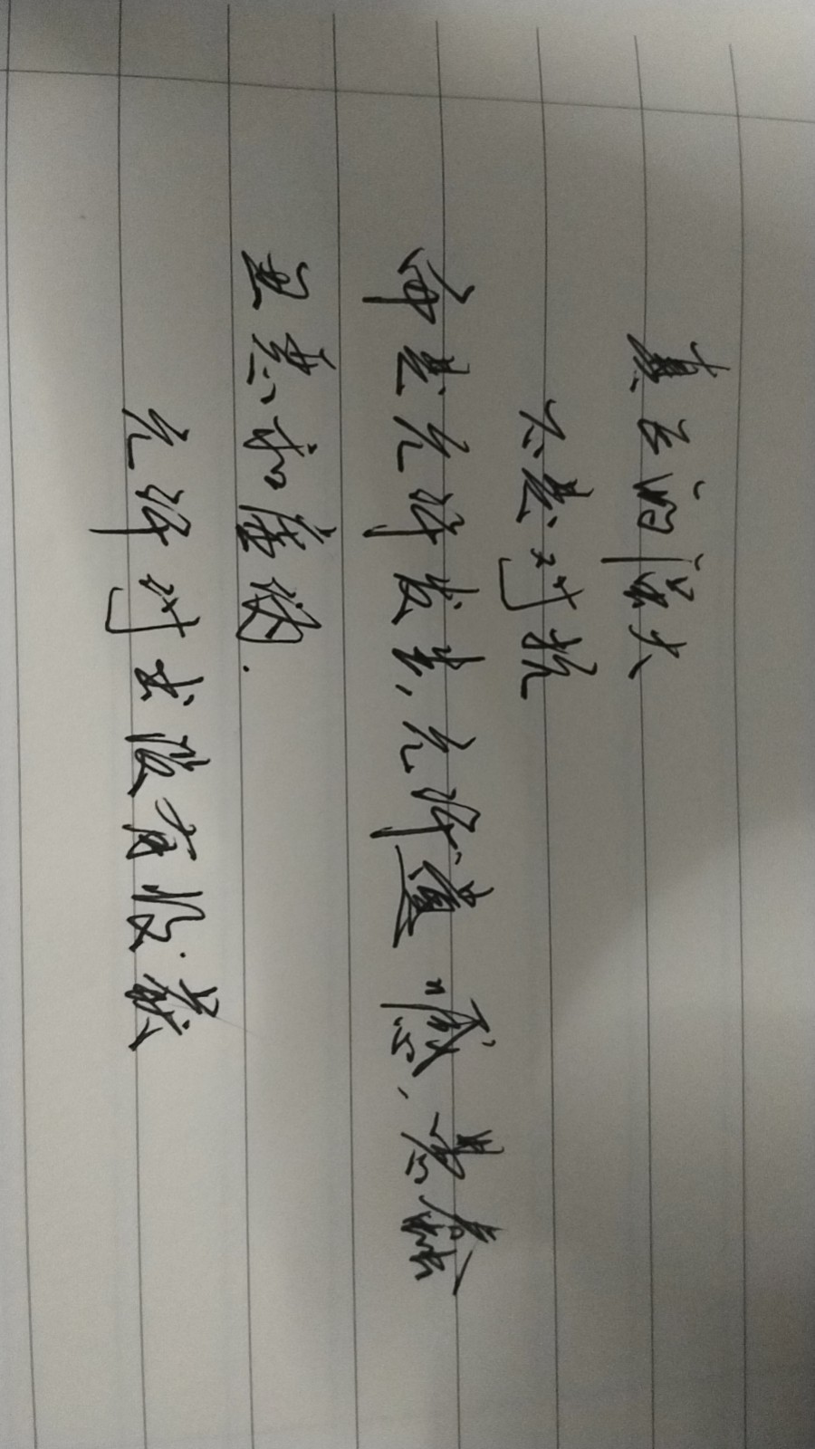 20251011140709front2_0_409268_Fp3zZK-MTlXkiQMXsDCAk25mggK5.jpg