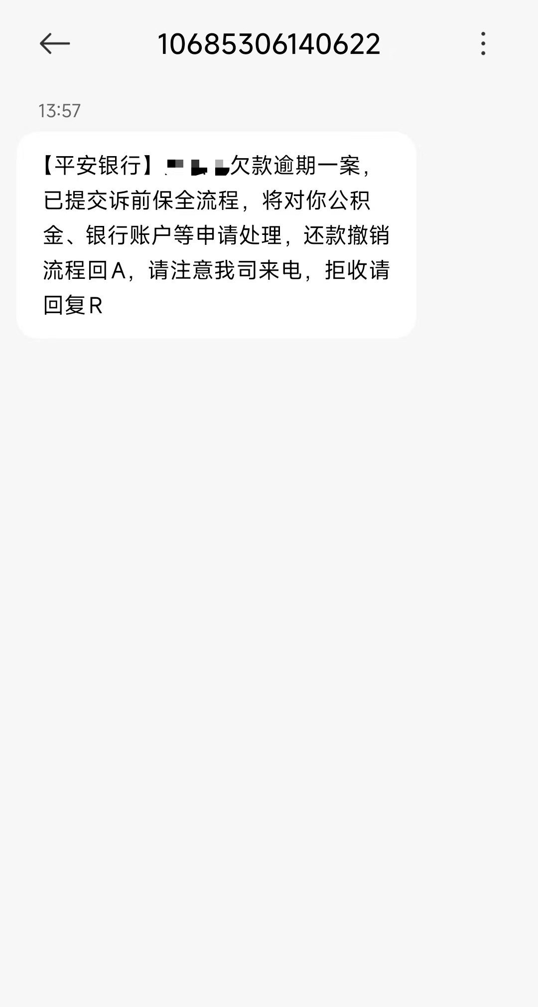 176016723749541521.jpg