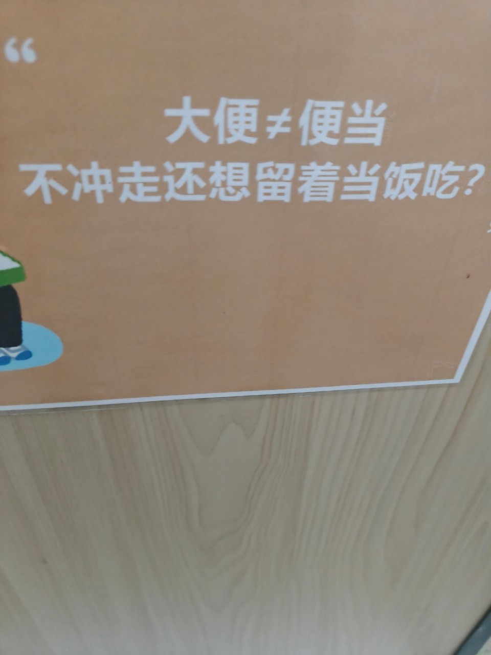 176023427873323637.jpg
