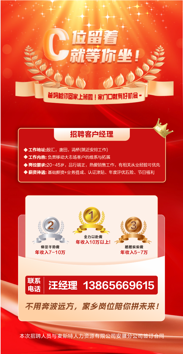 176041468167629876.png