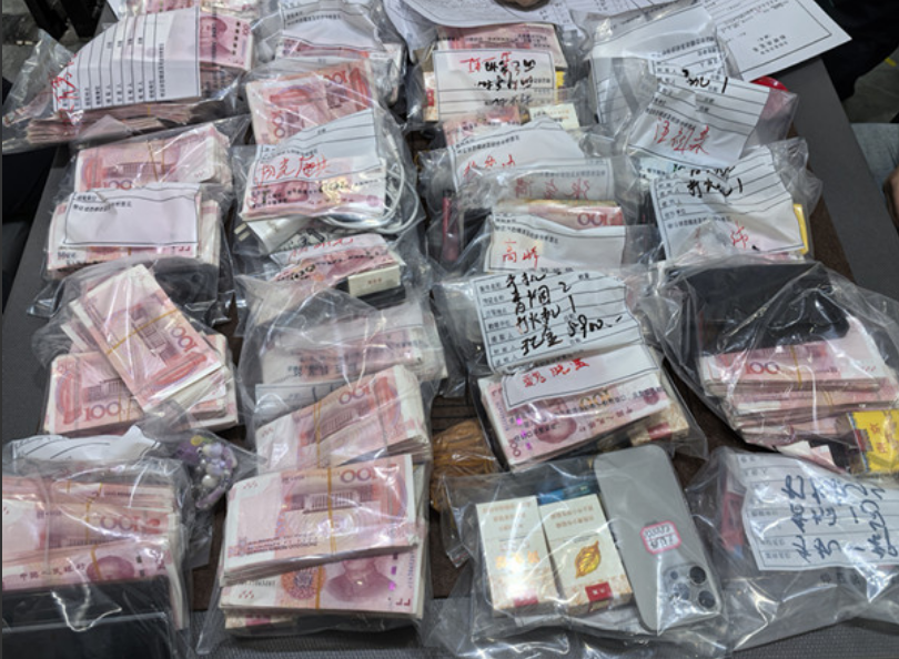 微信图片_2025-10-14_172719_960.png