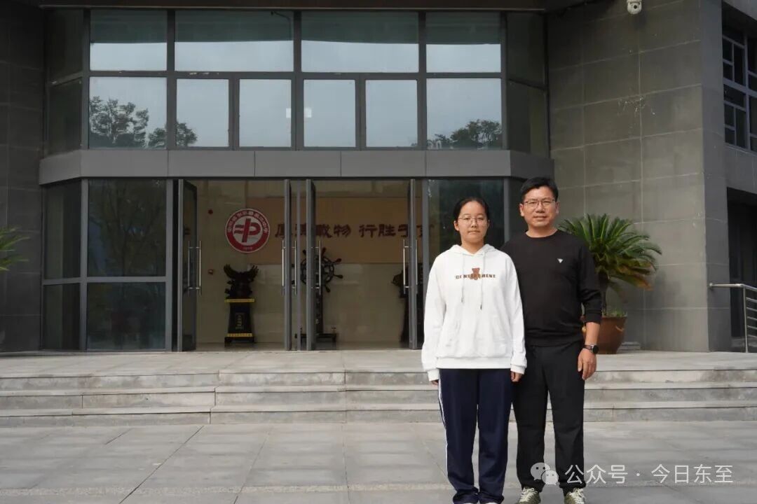 微信图片_2025-10-15_105738_692.jpg