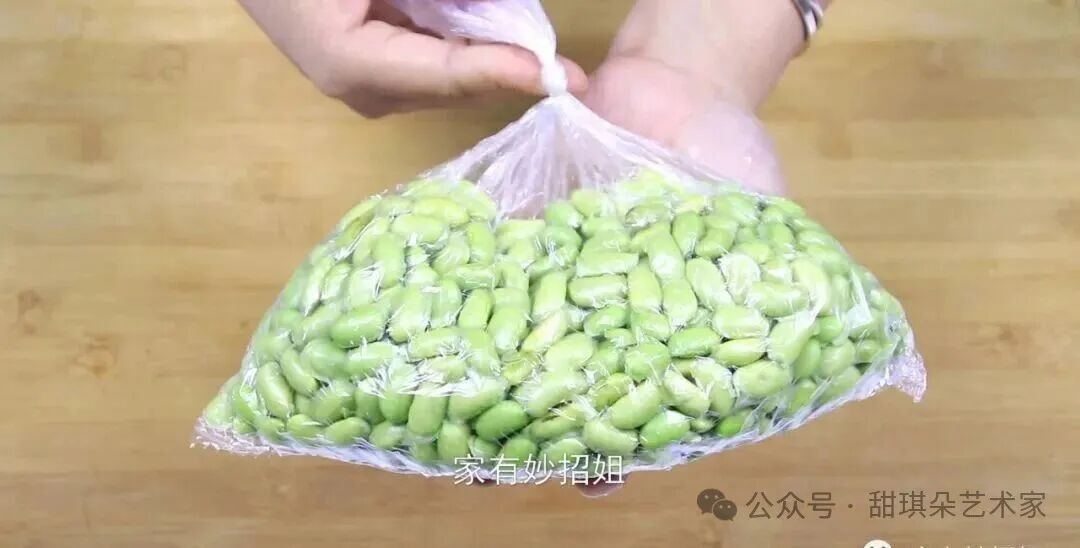 微信图片_2025-10-16_112405_275.jpg
