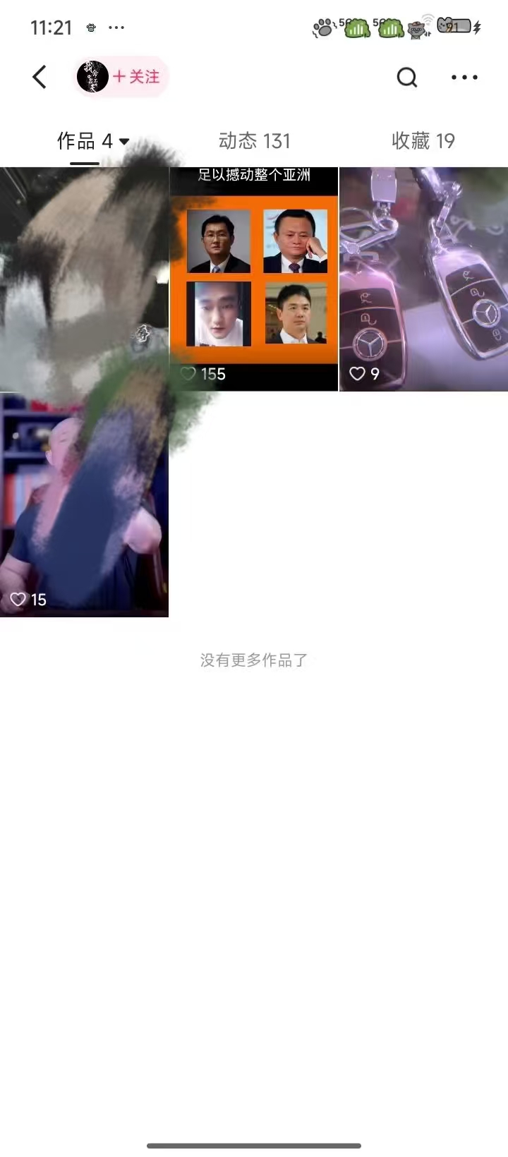 微信图片_20251017153227_298_97.jpg