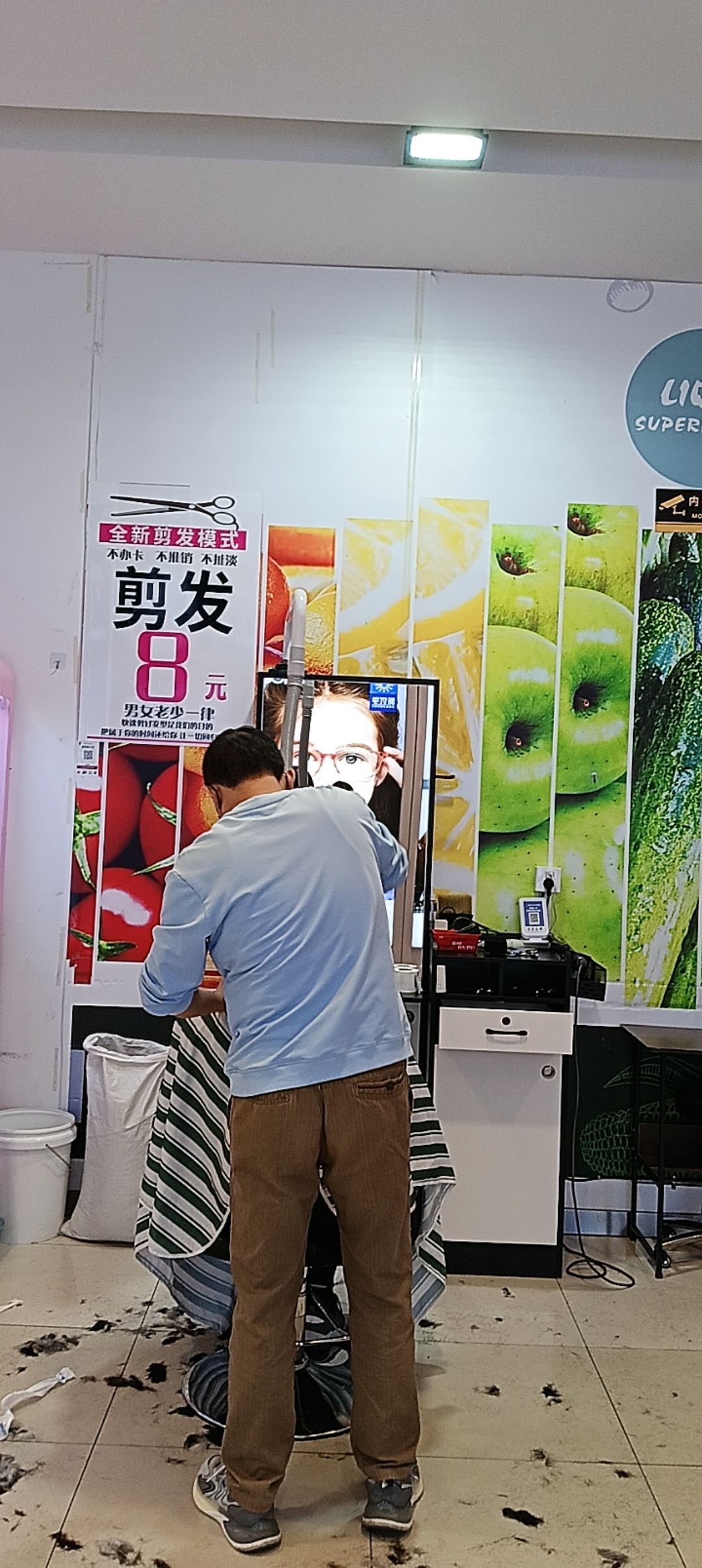 20251018095218front2_0_77962_FqtpxRhlSqnX7XXWjiAjfscqt37R.jpg