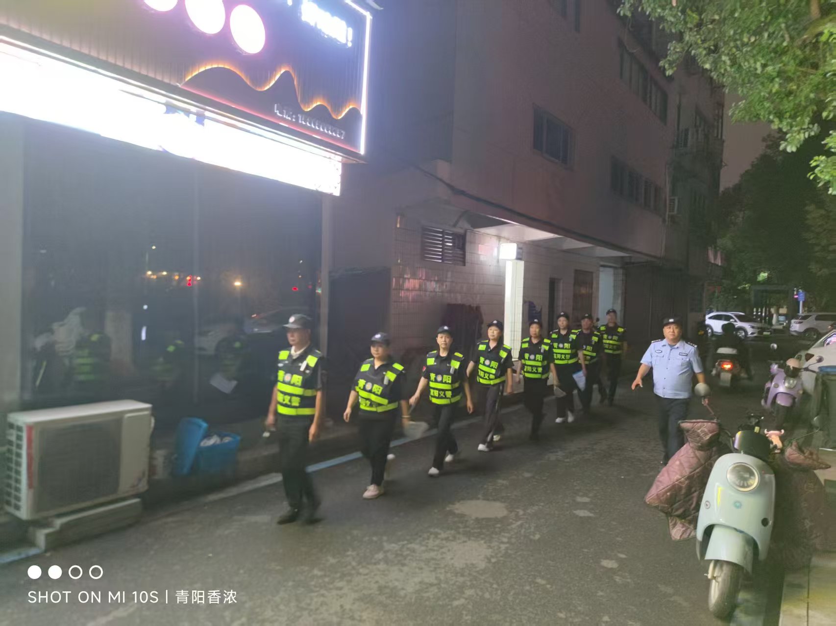 微信图片_20251018114538.jpg