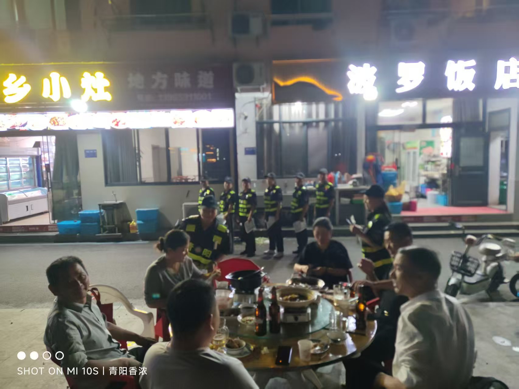 微信图片_20251018114542.jpg