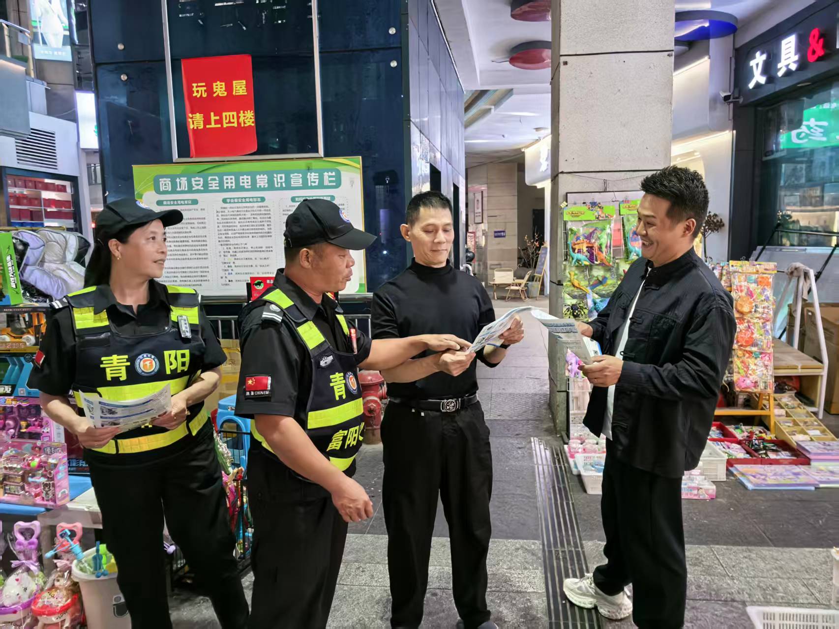 微信图片_20251018114548.jpg