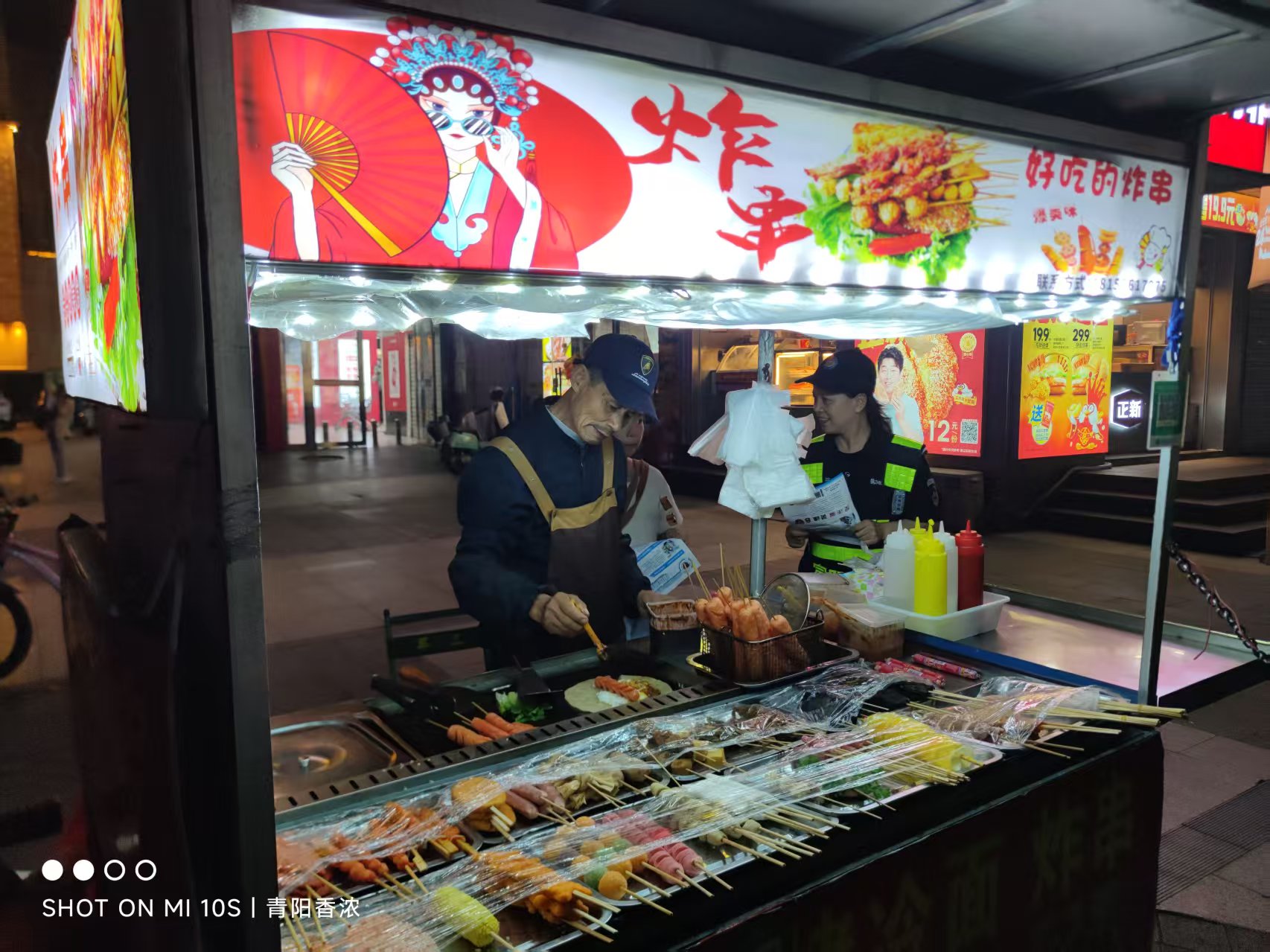 微信图片_20251018114554.jpg