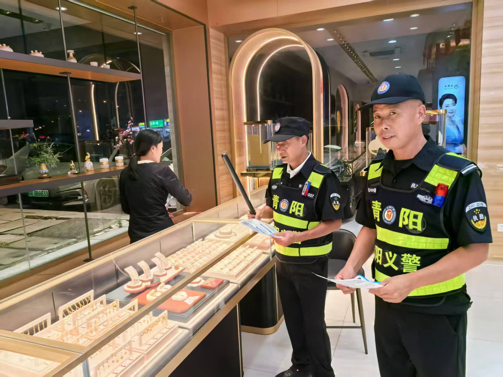 微信图片_20251018114601.jpg