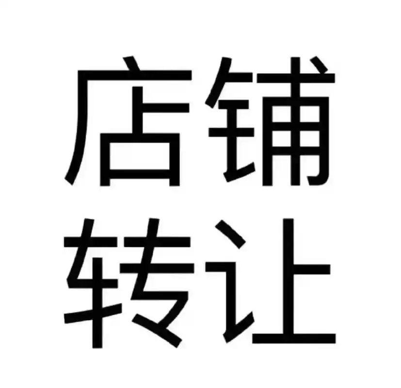 20251018161646front2_0_279716_FgV8YxDqFzzwCrljpOBTX11H4nO8.jpg