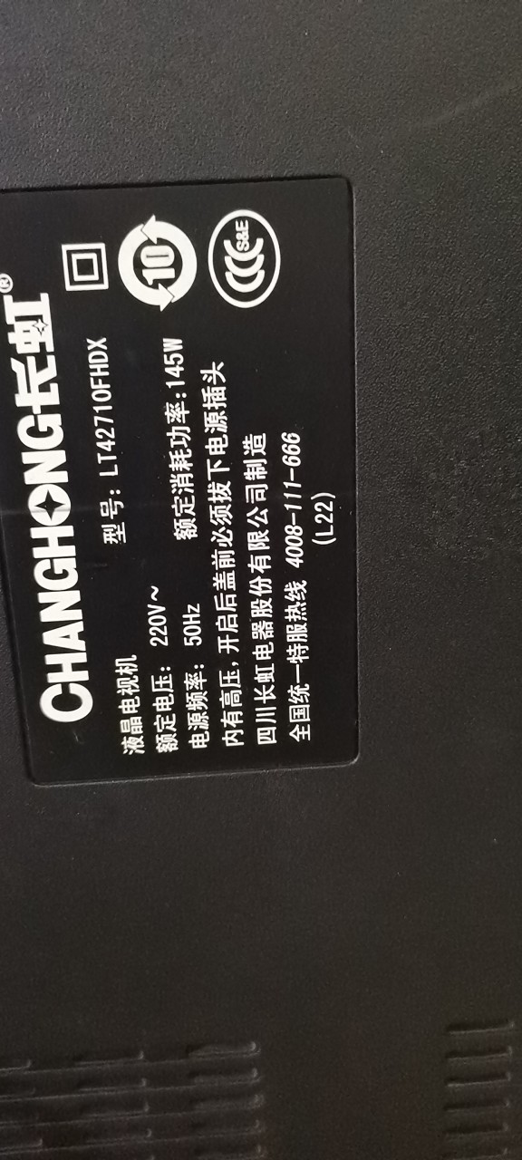 20251018221744front2_0_303734_FtcmsdrOBnMB4iwzPVoMRYCxJIKA.jpg