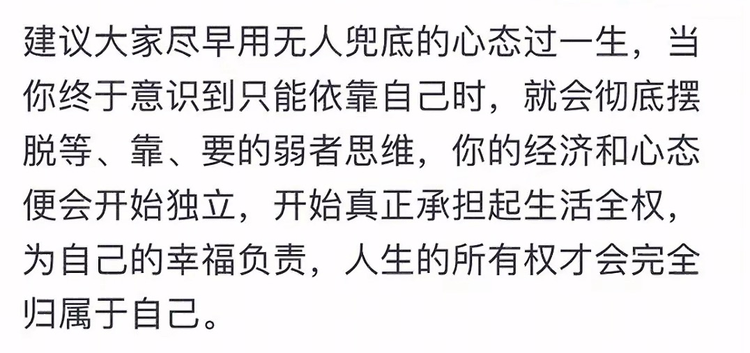 20251019141507front1_0_73088_FujmaYlOYhSRMJtoG8uFPbUKUohb.jpg
