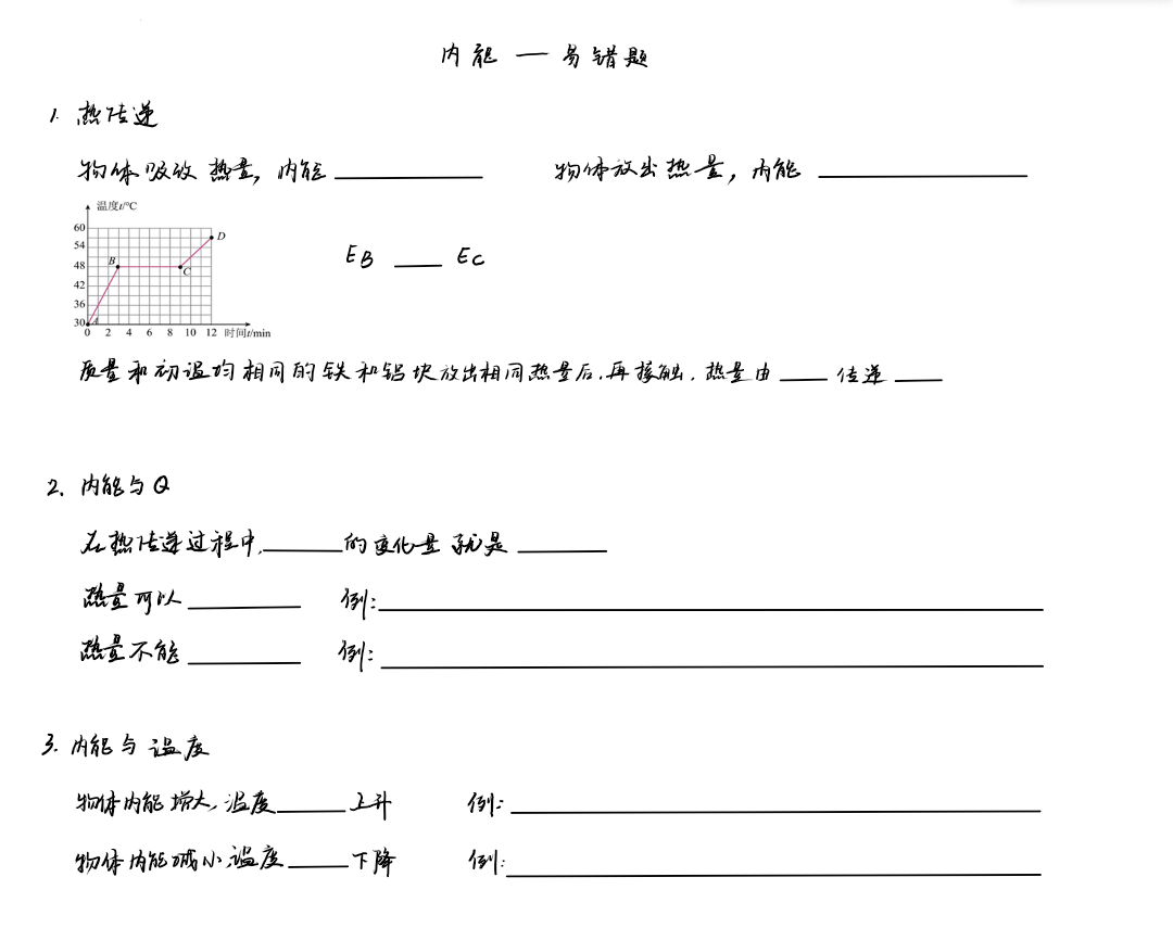 20251019171947front2_0_405665_Fj9gz0Hp2jOh5SHe_cfzVQcSnxp7.png
