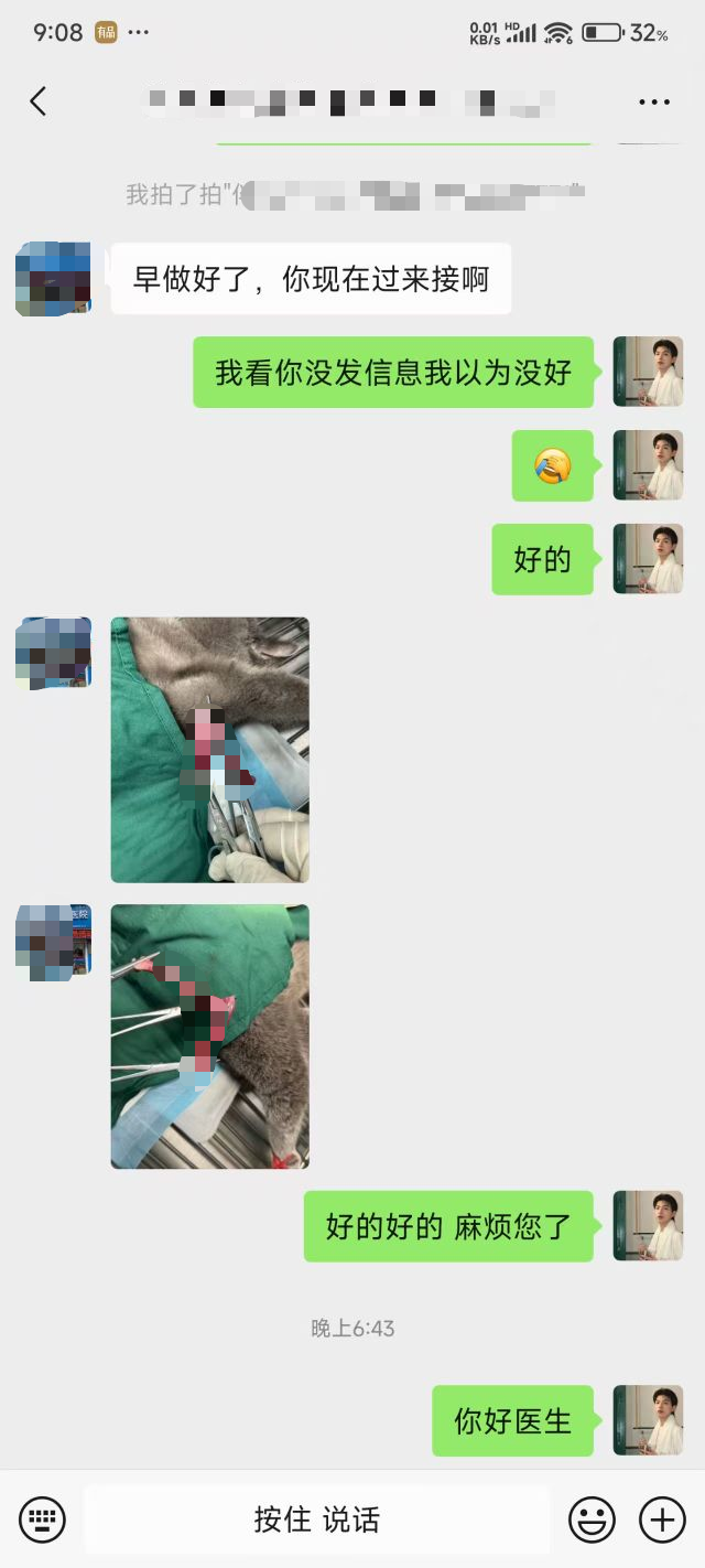 微信图片_20251020071255_471_160.png