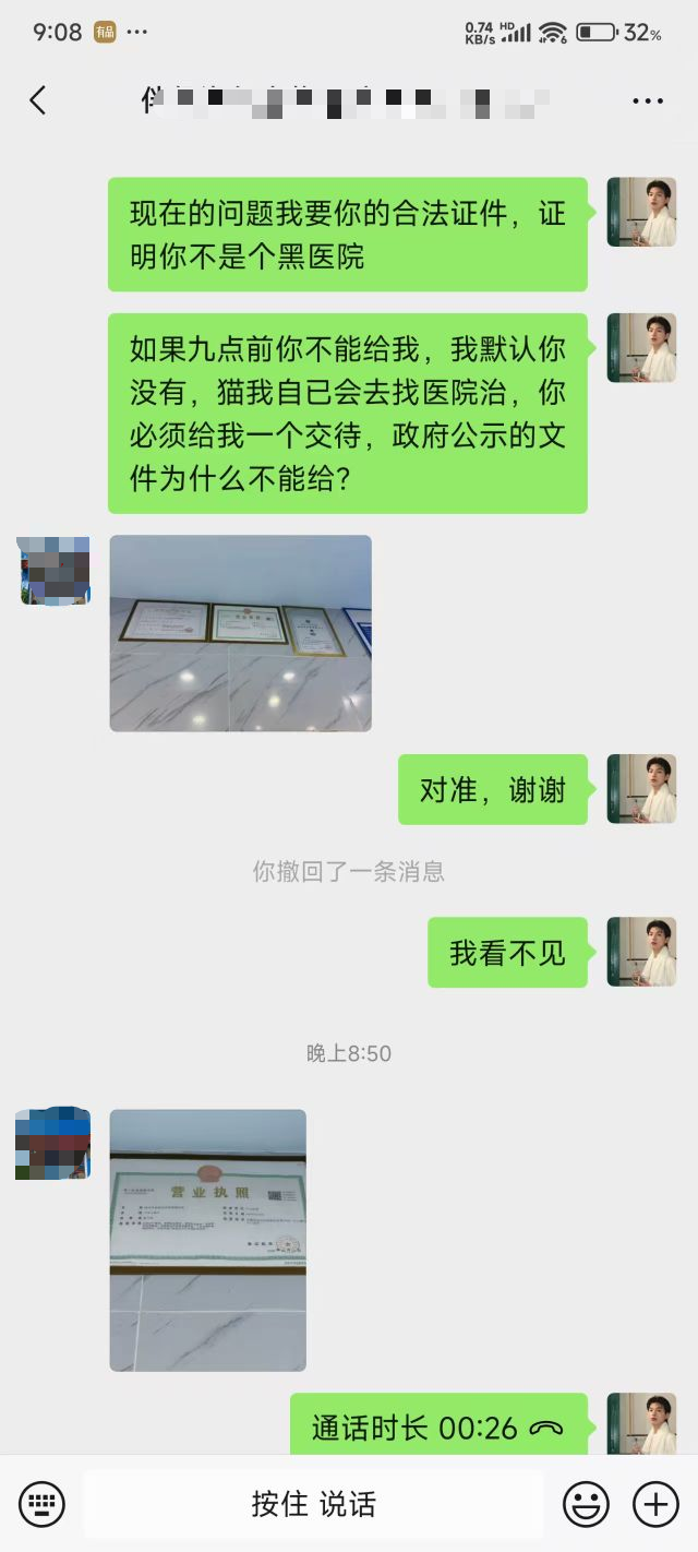 微信图片_20251020071255_472_160.png