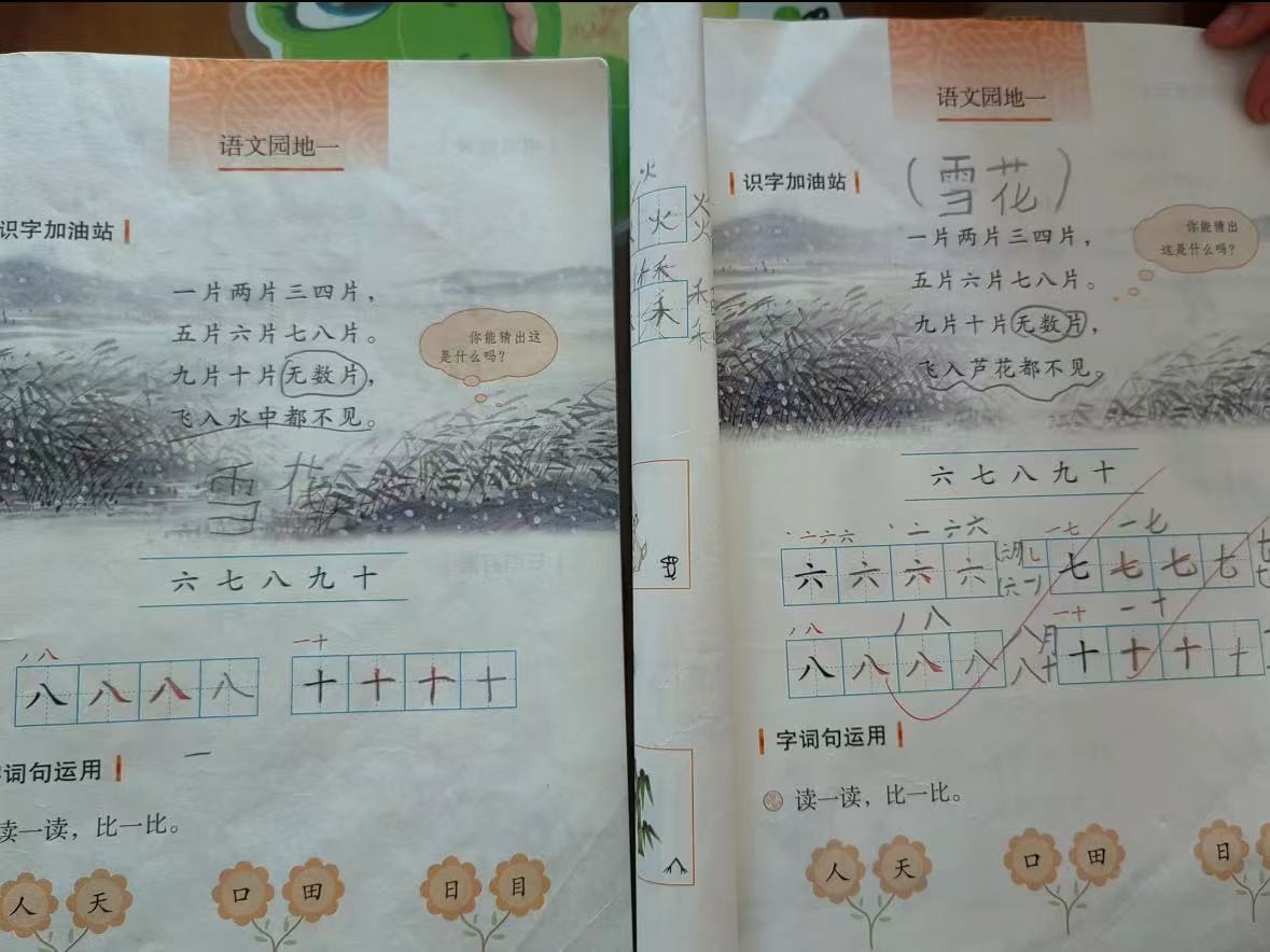 176094613432569679.jpg