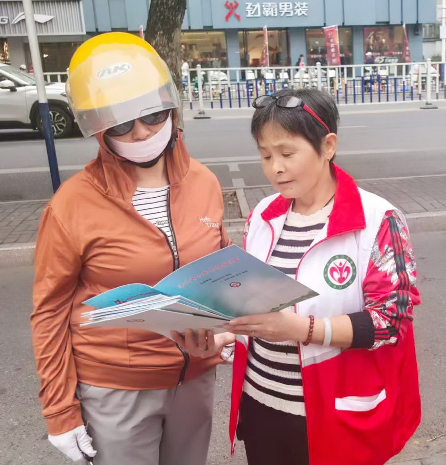 9.3赵和琴.jpg