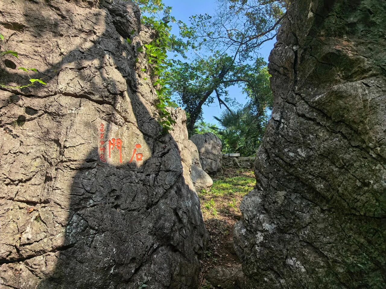 石门.jpg