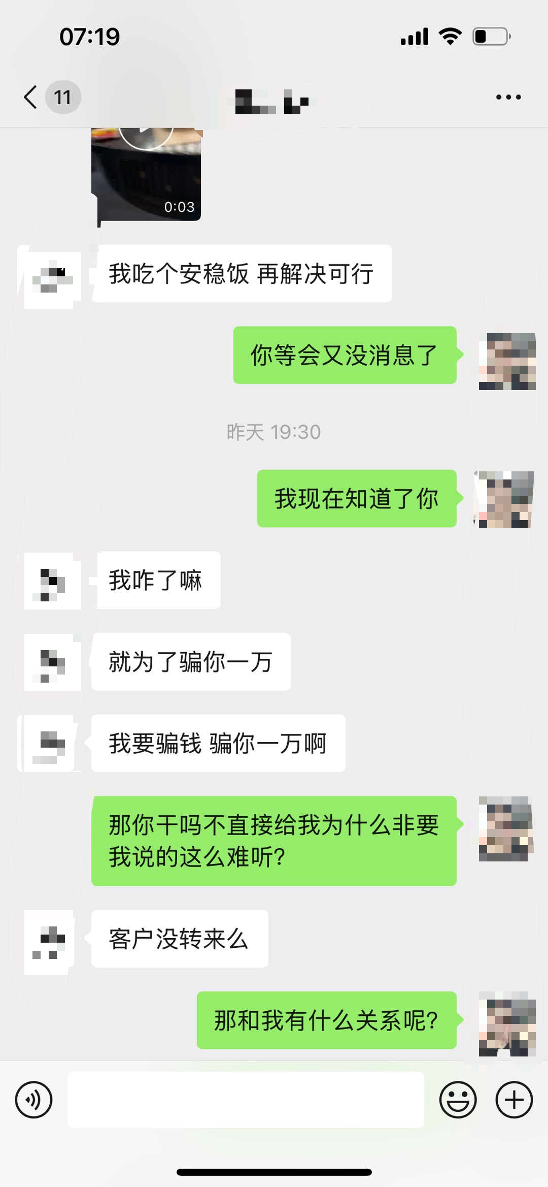 6dd17d9e3933ebf1c090cc9812198de1.jpg