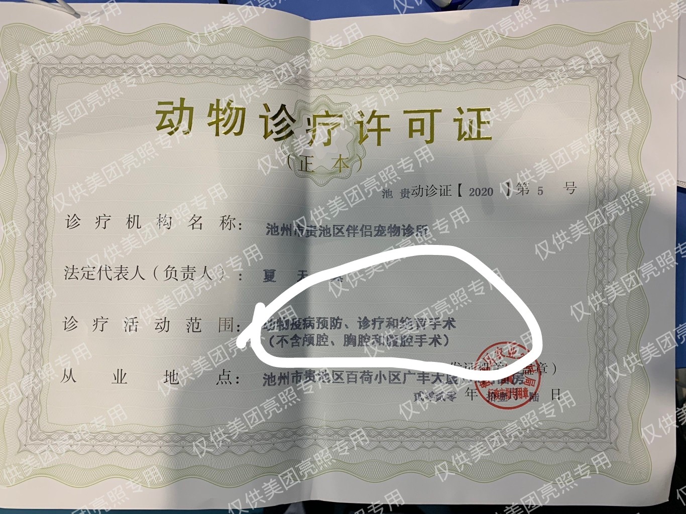 20251025231924front2_0_412027_FrRiz9c-naIdcqpurBnWvQh_lb_S.jpg 20251025231924front2_0_412027_FrRiz9c-naIdcqpurBnWvQh_lb_S.jpg