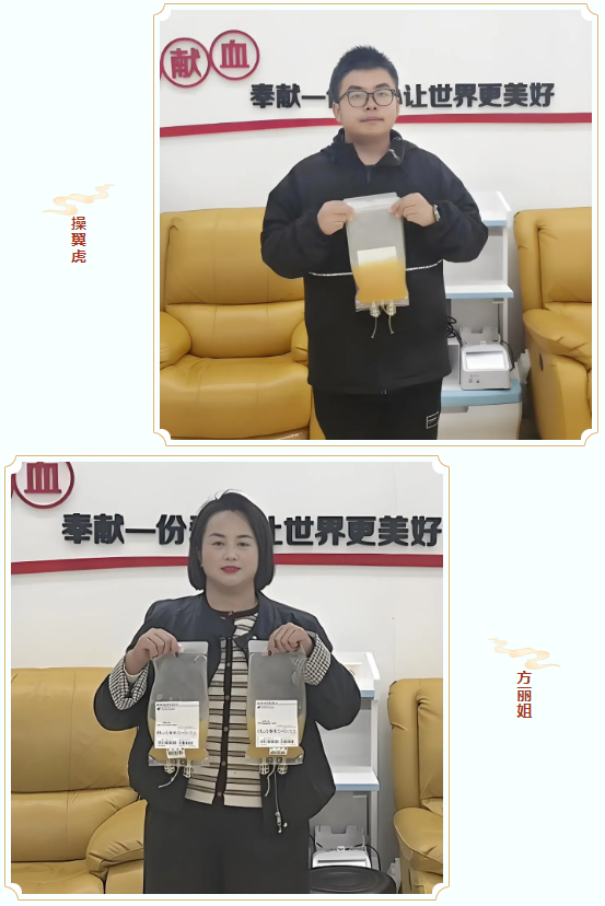53651a02-fd0e-4cb4-b284-c557d216c5d2.png