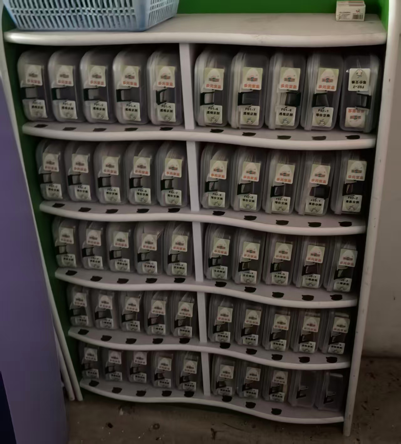 玩具柜（盒）50元