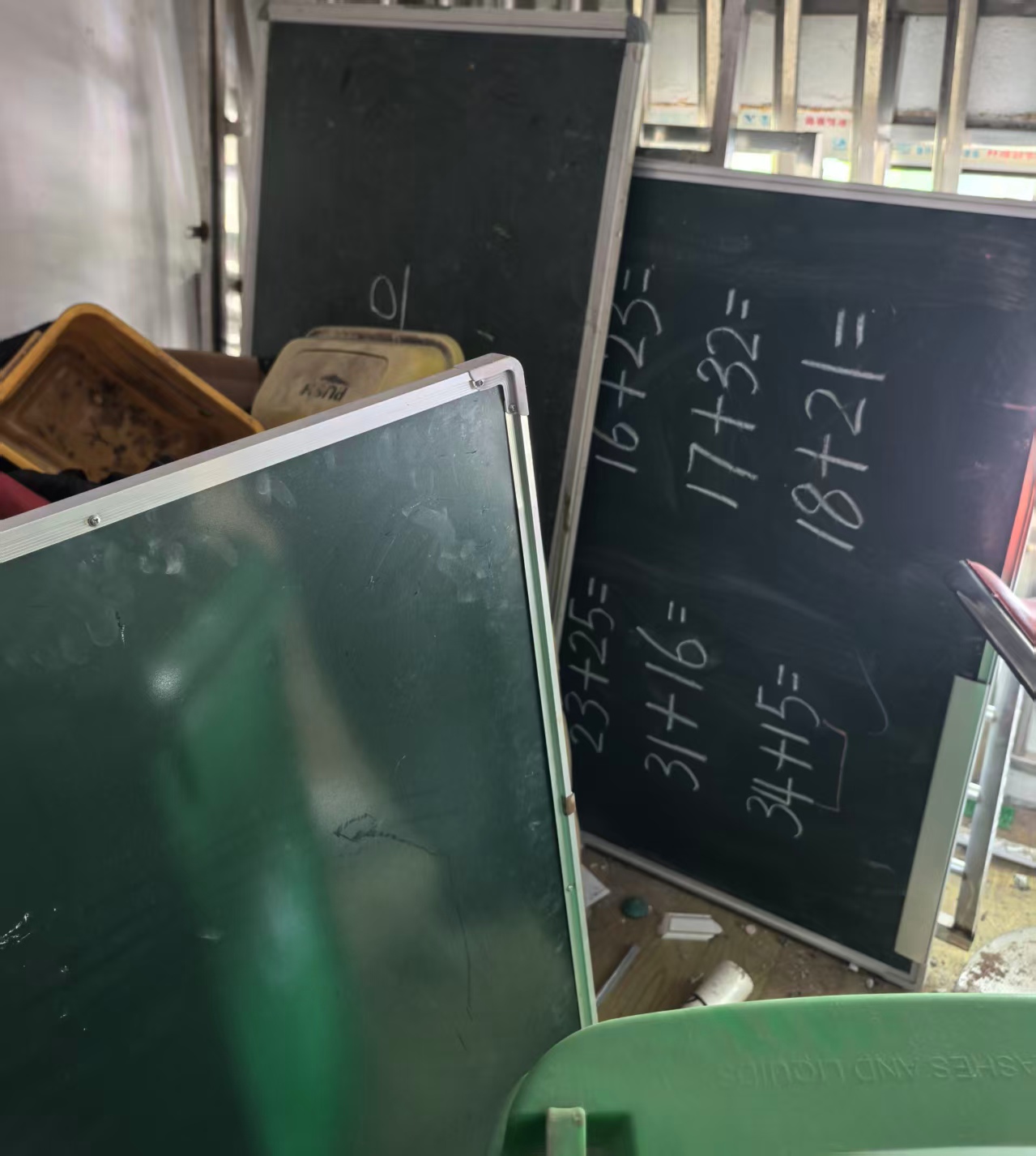 大小黑板，10-20元/个