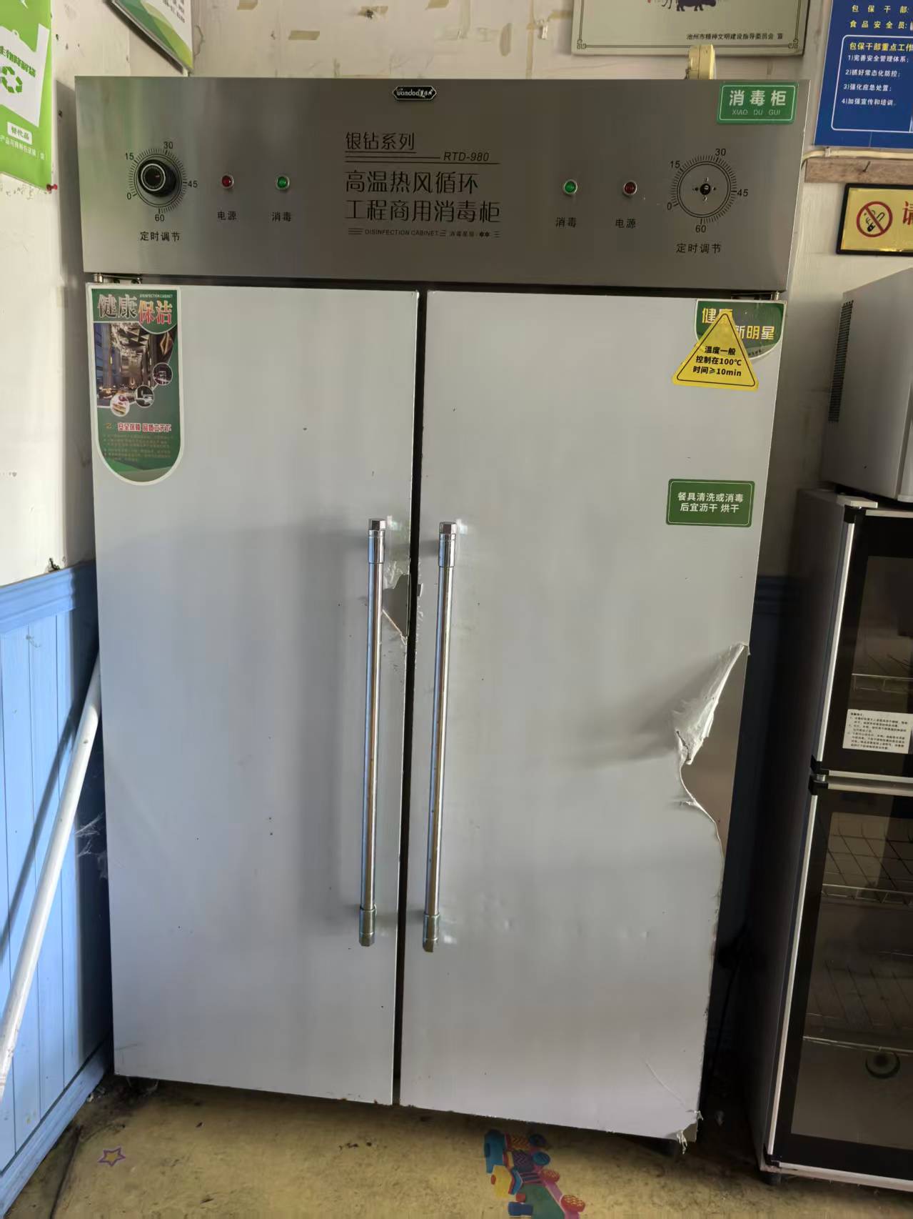 大型不锈钢消毒柜200元