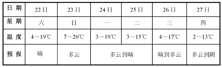 微信图片_2025-11-22_153623_931.png