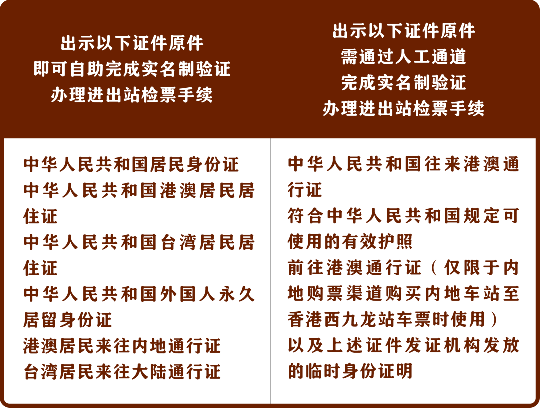 微信图片_2026-01-12_111308_958.png