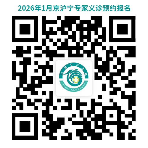 微信图片_2026-01-15_105835_062.png